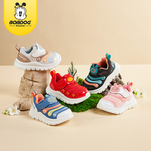巴布豆毛毛虫童鞋2026春秋新款男宝宝学步鞋机能鞋婴儿软底儿童鞋