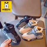 Утепленные туфли, детская спортивная обувь, высокая баскетбольная форма для мальчиков, коллекция 2023