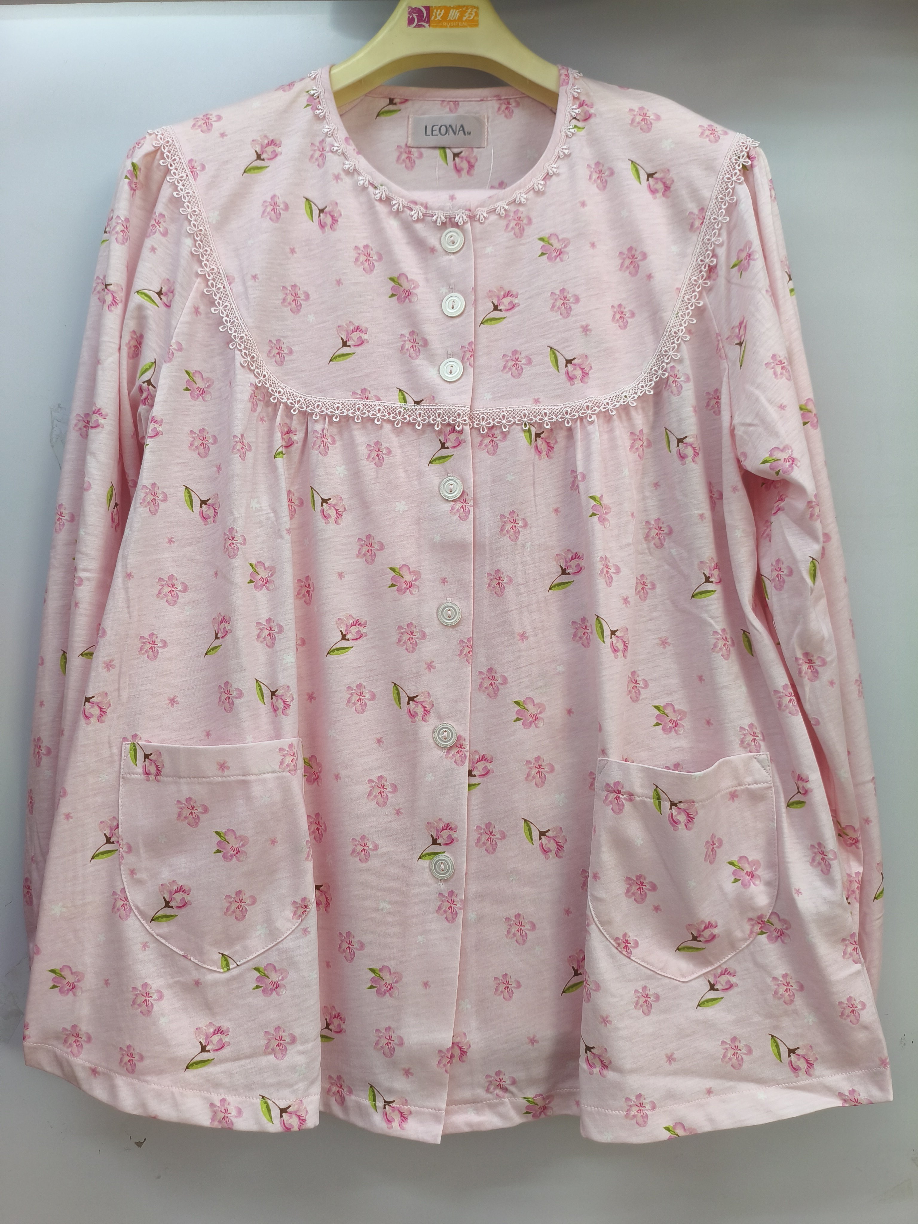 莉安娜香港品牌长袖长裤妈妈舒适家居服1626419