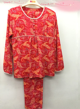 汝斯芬正品专柜棉休闲新款睡衣261003