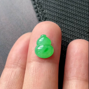 蓝蓝缅甸天然翡翠A货冰润阳绿葫芦裸石