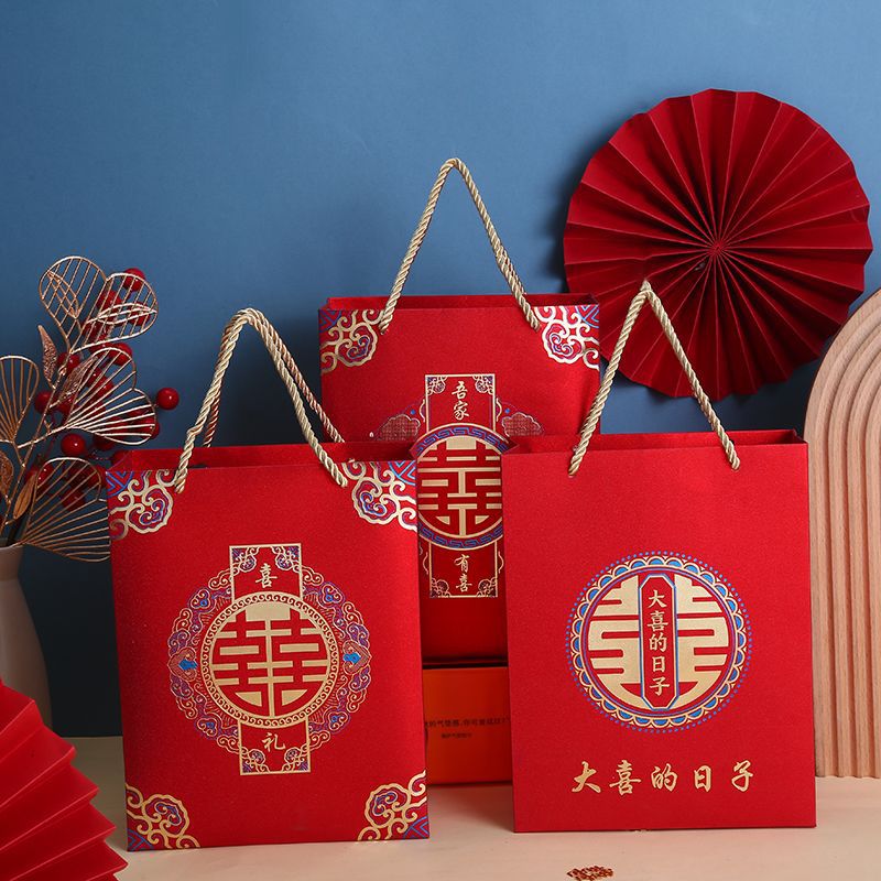 结婚手提袋礼品袋红色喜字回礼订婚糖袋中式手拎喜袋纸袋子伴手礼