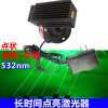 大功率绿光镭射舞台表演