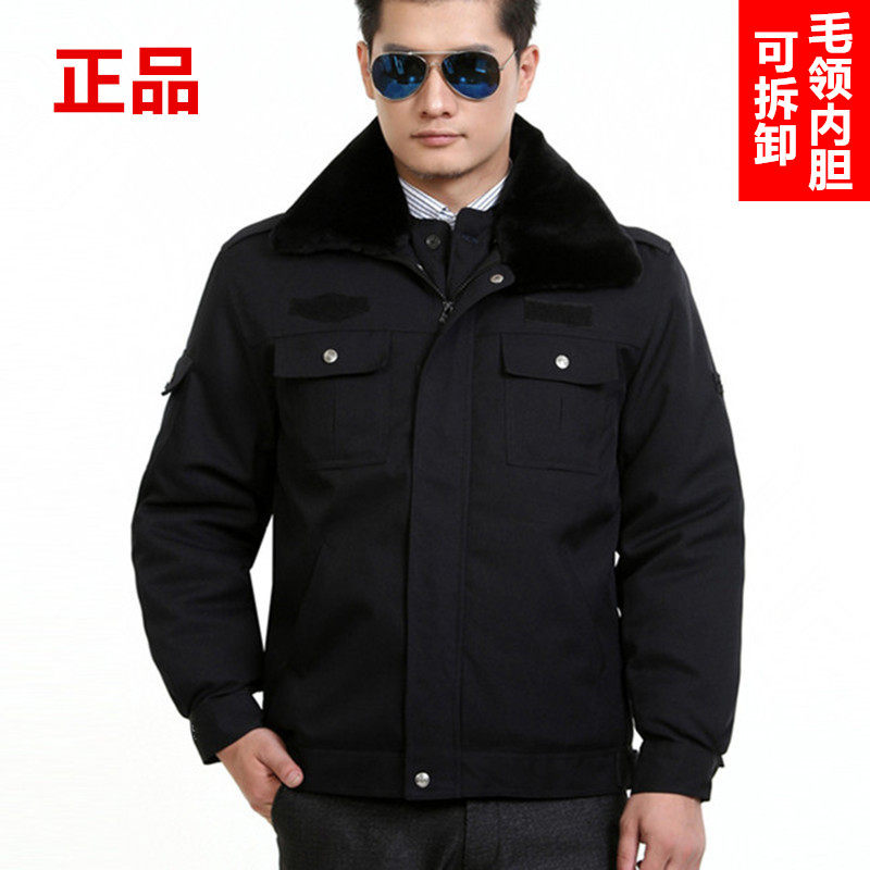 冬季执勤服夹克款保安大衣棉衣男
