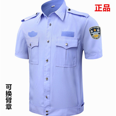 正品夏季执勤服短袖保安衬衣春秋男女式夹克款工作服物业公司衬衫