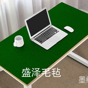 电脑办公桌会议桌垫防水免洗护肘加硬超大书写家用毛毡鼠标垫定制