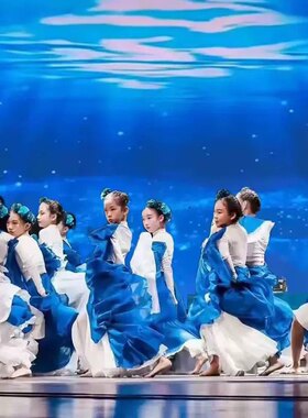 海边人女童中国风爵士舞演出服超飒国潮蓝色古典舞大摆裙剧目街舞