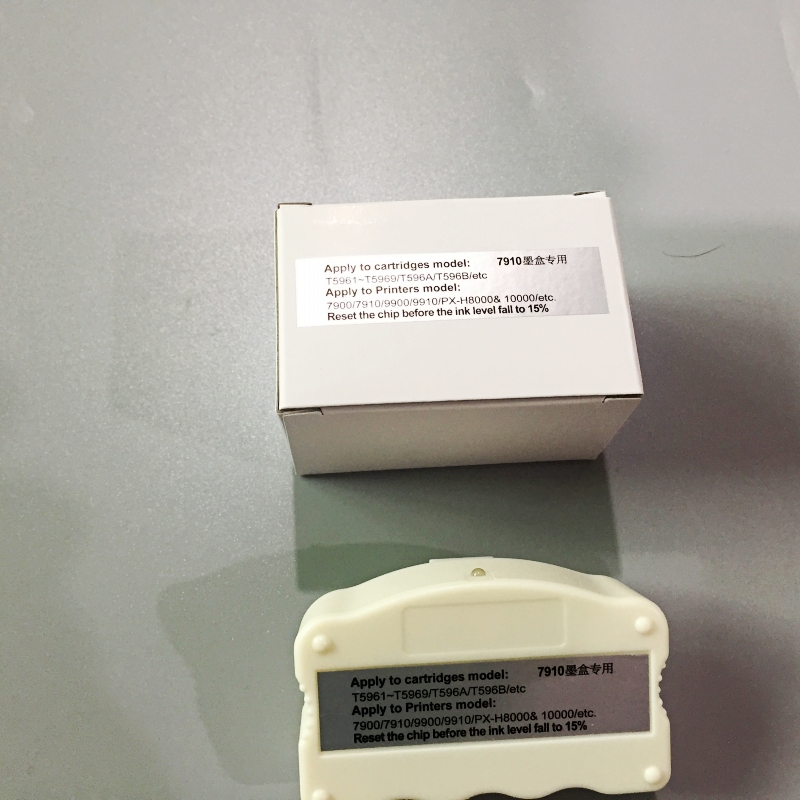 爱普生墨盒芯片解码器清零