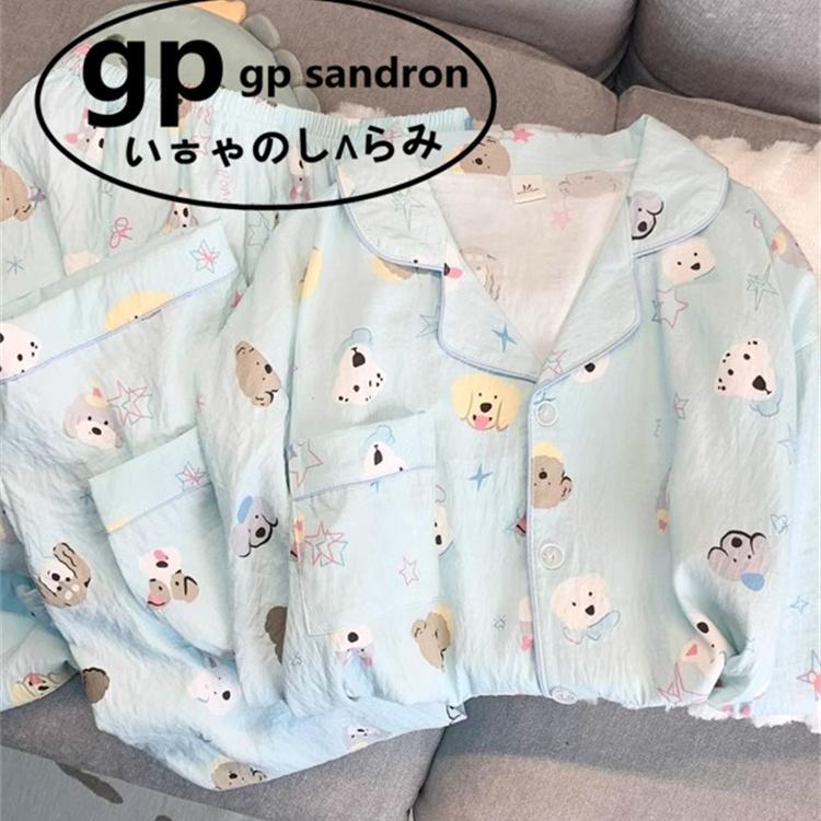 日本gp小狗睡衣女云朵棉长袖