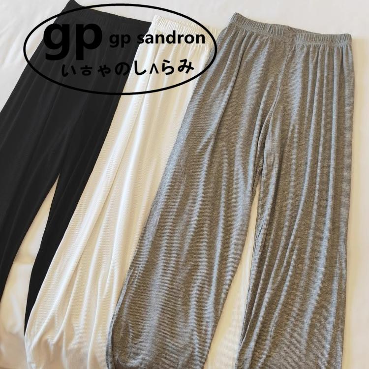 日本gp莫代尔长睡裤女纯色打底裤