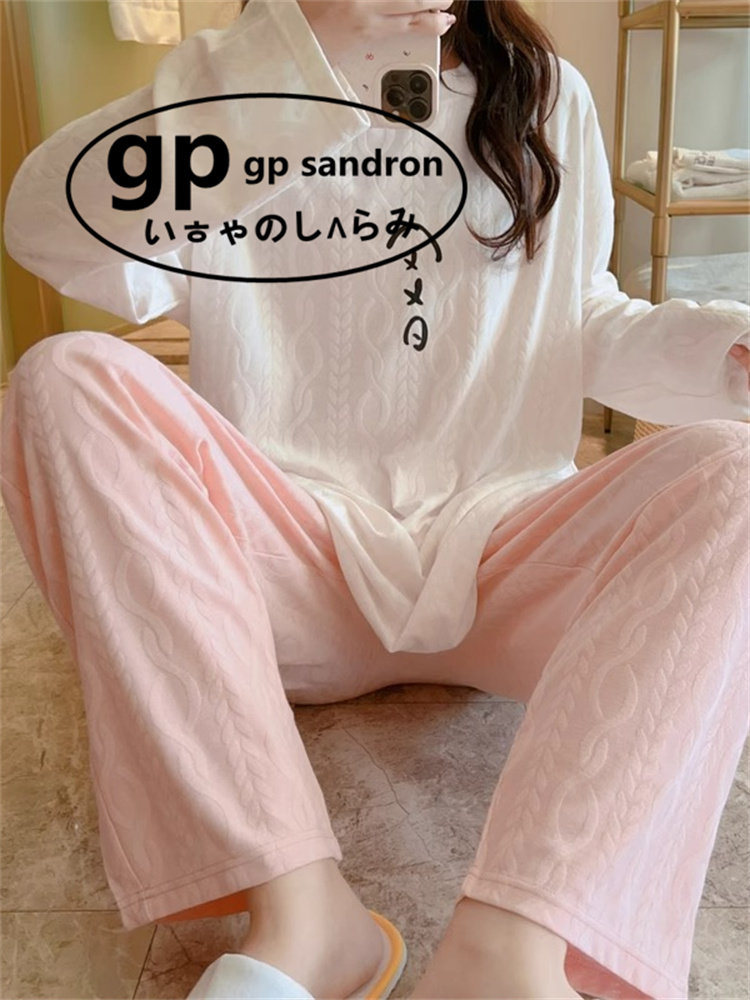 日本gp睡衣女春秋季长袖大码休闲