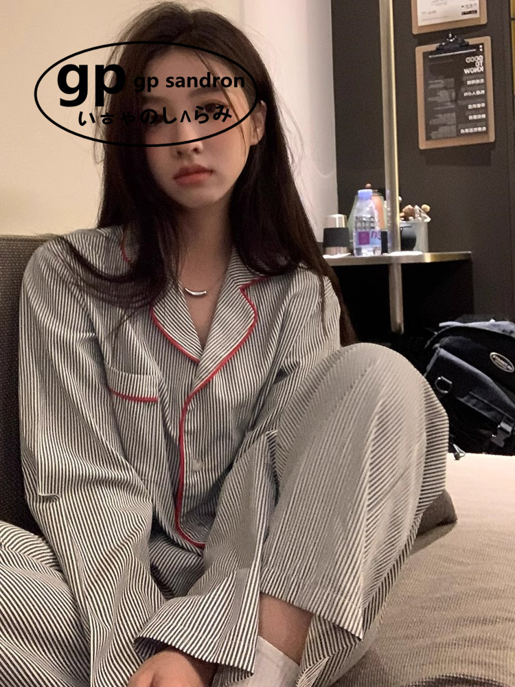 日本GP条纹睡衣女黑色开衫家居服