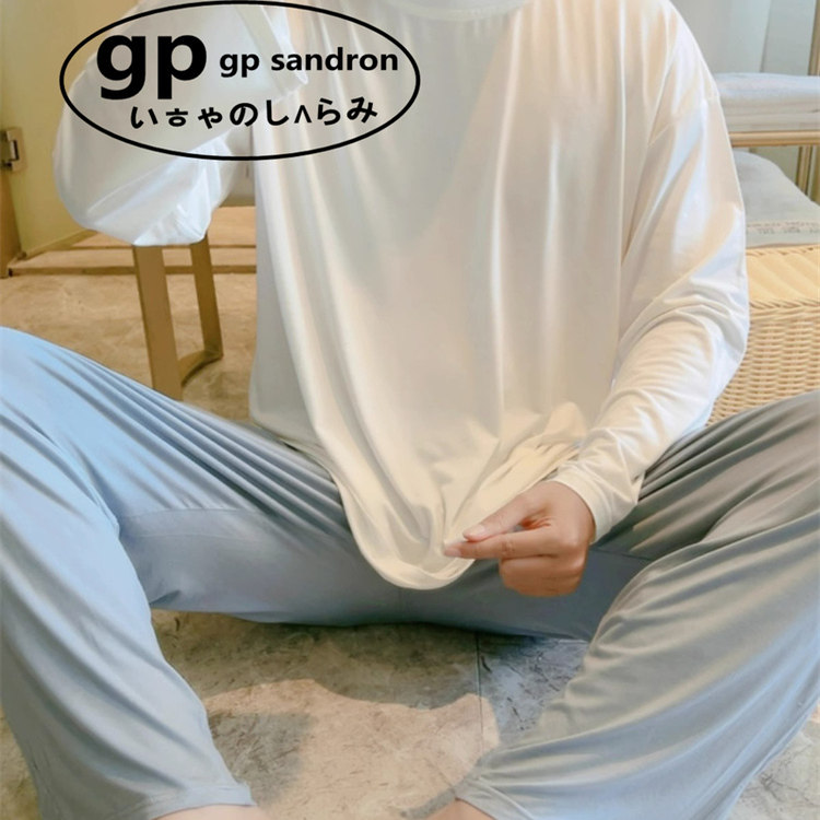 纯棉睡衣男士小众gp大码家居服男