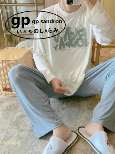 日本gp睡衣男士冰丝莫代尔大码