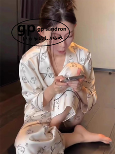 日本小众gp睡衣女夏季冰丝短袖三件套春秋真丝高级感长袖家居服套