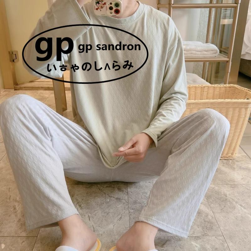 日本gp纯色大码男士青少年睡衣