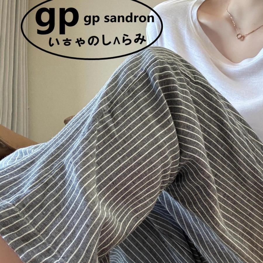 日本gp条纹睡裤女大码遛弯裤子