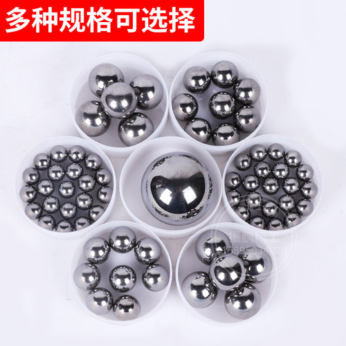 钢球钨钢球合金球冲孔挤孔