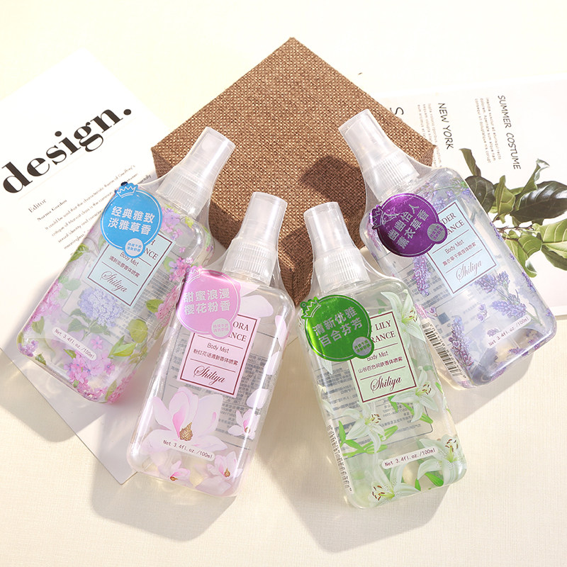 【买一瓶送一瓶】抖音女士持久清新淡香水山谷百合薰衣草学生少女