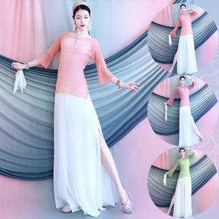 古典舞纱衣演出服飘逸现代形体中国舞练功服夏儿童表演服上衣套装