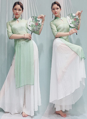 新款百雅千慧古典舞浅绿色旗袍裤裙东方芭蕾舞蹈服古风表演服团服