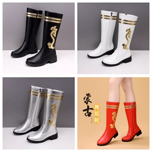 新蒙古族靴子女士成人款马靴少数民族舞蹈皮靴女鞋藏族高跟女靴子