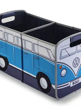 德国大众原装精品 GTI折叠箱 经典大众T1折叠箱 收纳盒 VOTEX原装