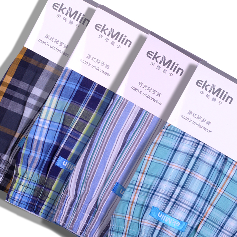 【4条组合】阿罗裤梭织韩版宽松