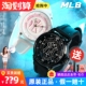 MLB美职棒手表百搭潮流时尚 高中大学生运动进口表夜光星空情侣表