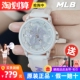 情侣表时尚 正品 MLB美职棒手表学生党高考试男女同款 潮流夜光防水