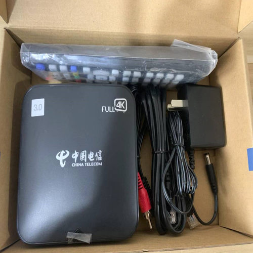 广东 广西中国电信 专用 HG680KA iptv 4K网络机顶盒