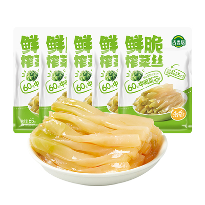 吉香居鲜脆榨菜丝咸菜腌菜下饭菜