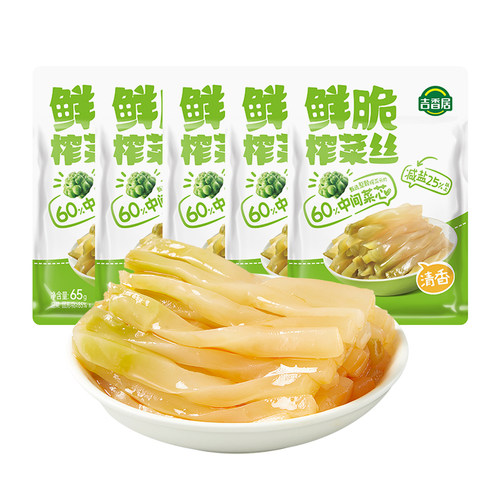 吉香居鲜脆榨菜丝咸菜腌菜下饭菜