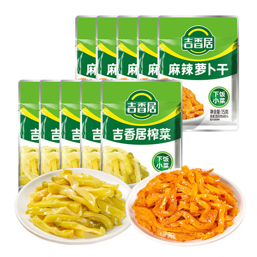 吉香居榨菜萝卜干开味下饭菜