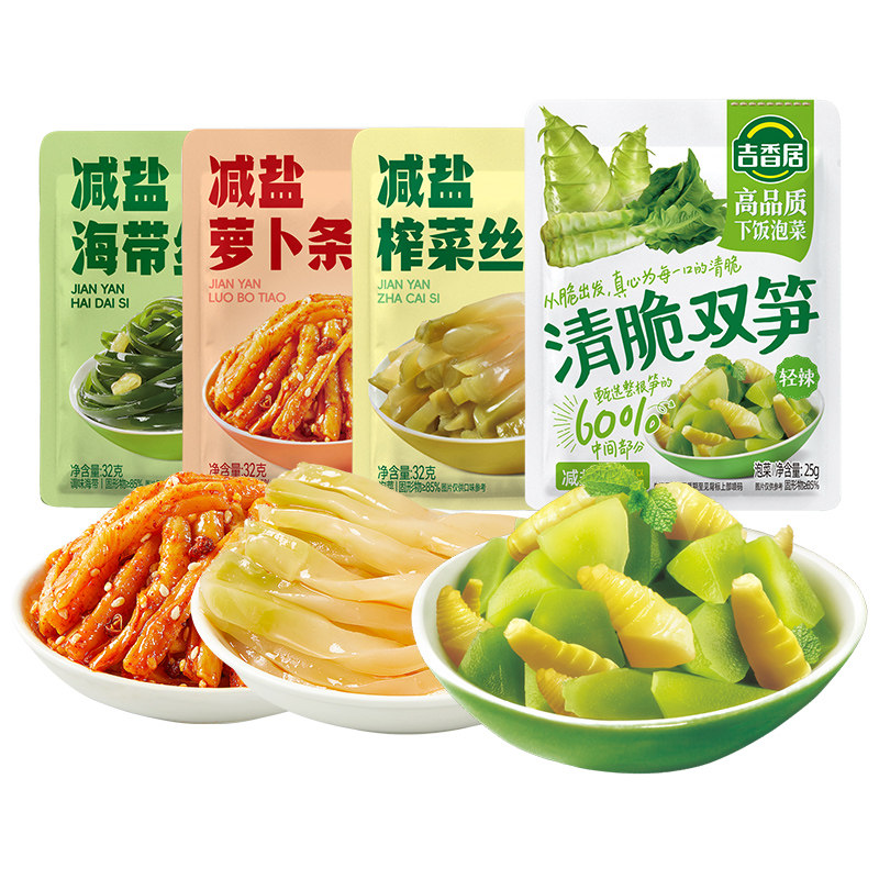 【天猫U先】吉香居清脆双笋莴笋竹笋榨菜丝萝卜佐餐组合多袋装