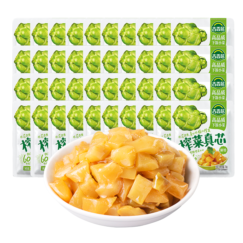 Ӵ˫ƿװ350g5.85Ԫ