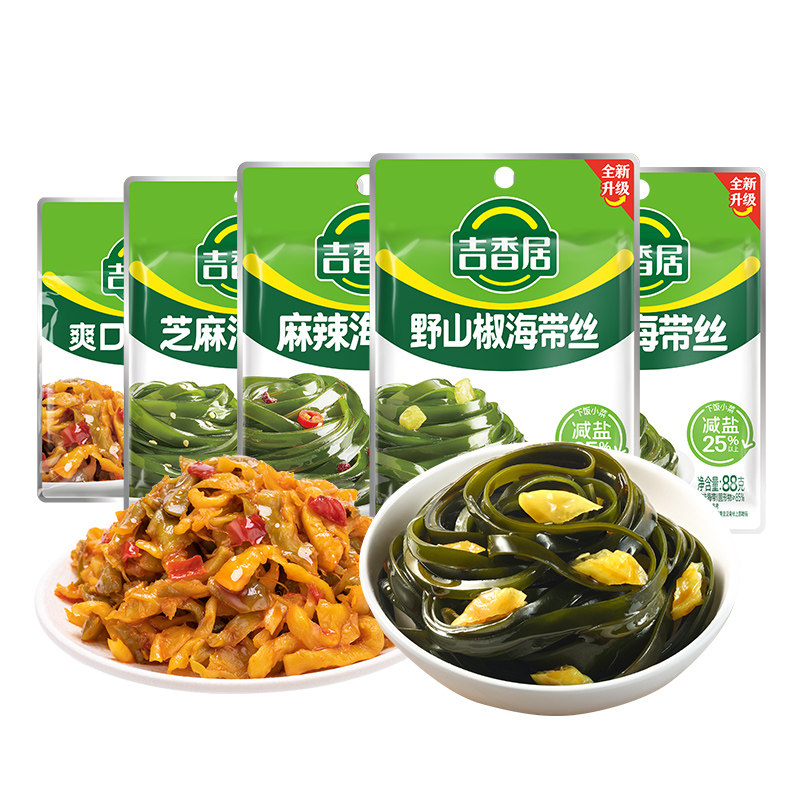 吉香居野山椒香辣海带丝组合爽口下饭菜配饭配粥88g榨菜
