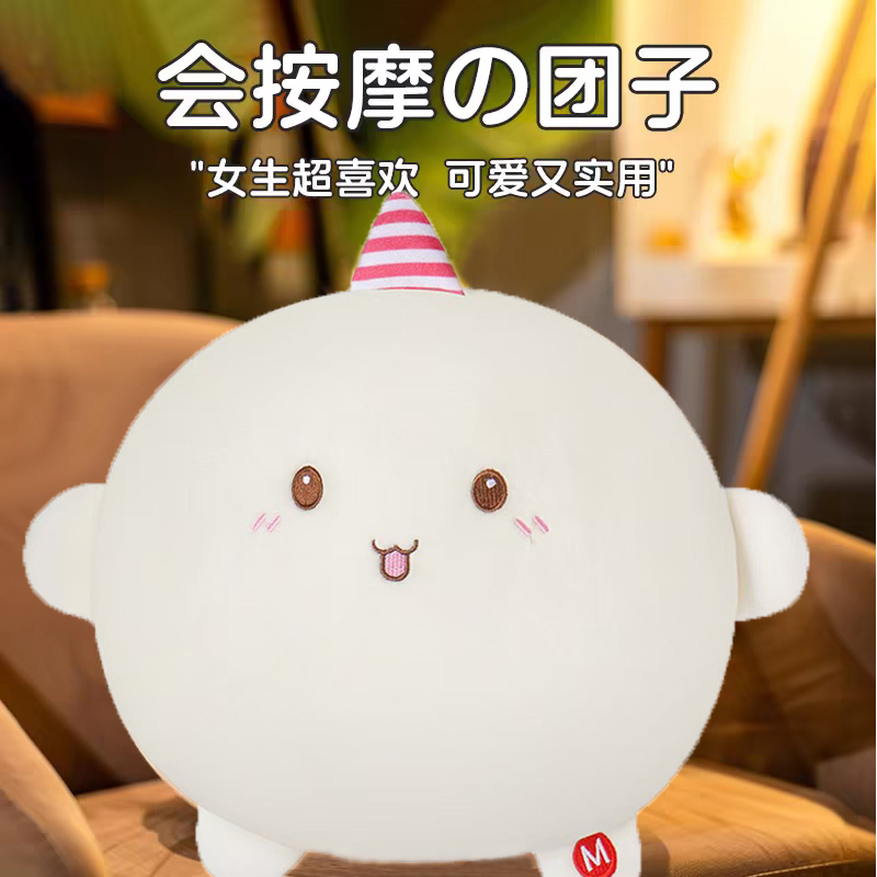 按摩抱枕高级感玩偶女生日礼物多功能新款加热颈肩腰椎颈部按摩器