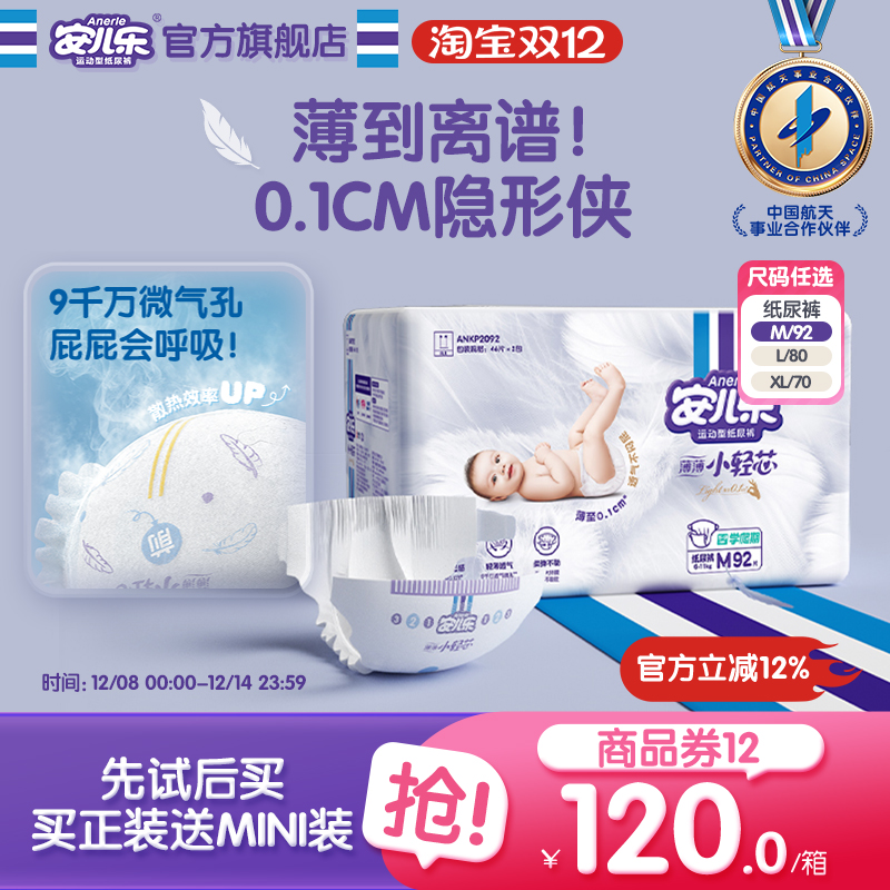 СоֽM-XL볬͸ʪӤٷ콢