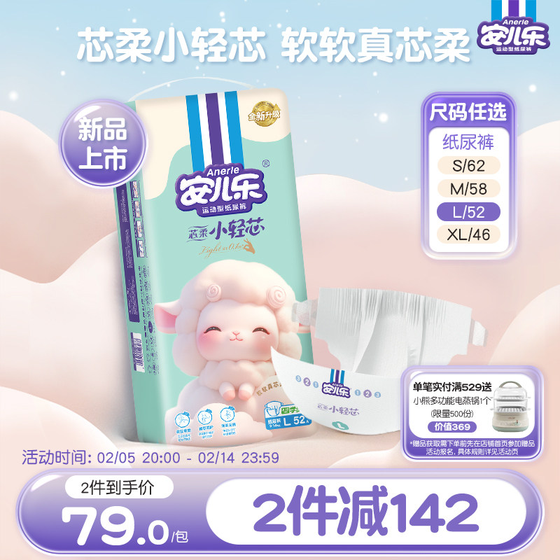 ֽ���S62Ƭ ������о��С��о��ʪS-XL��