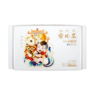 安儿乐魔力吸吸拉拉裤尿不湿L-XL码6片试用便携装婴儿官方旗舰店