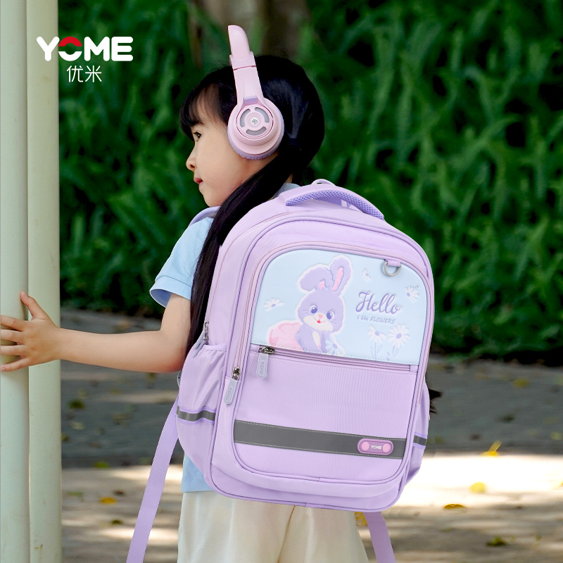 yome小学生超轻卡通书包