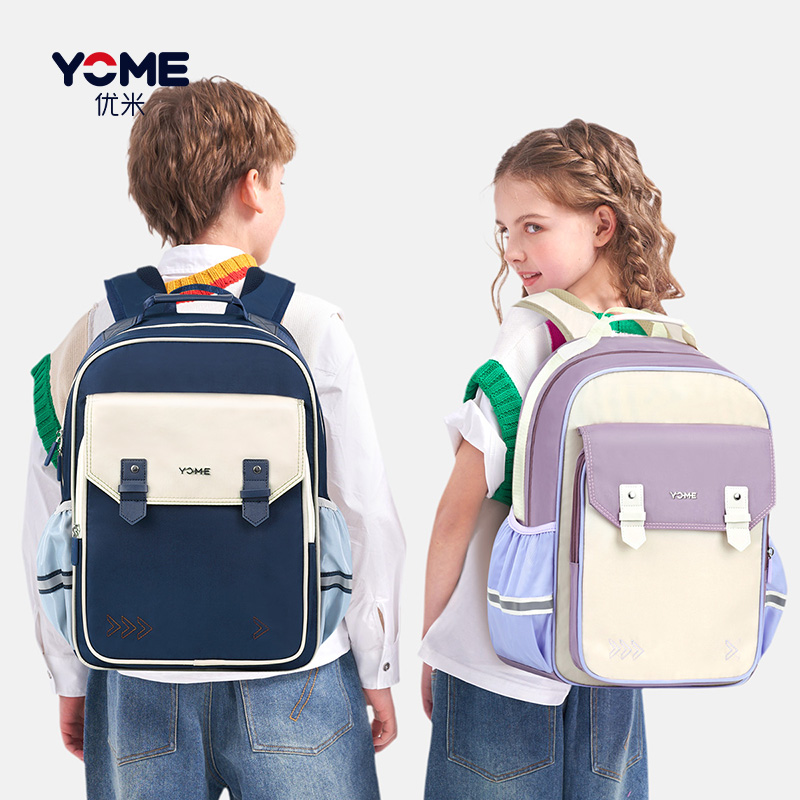 yome1-6年级超轻小学生书包