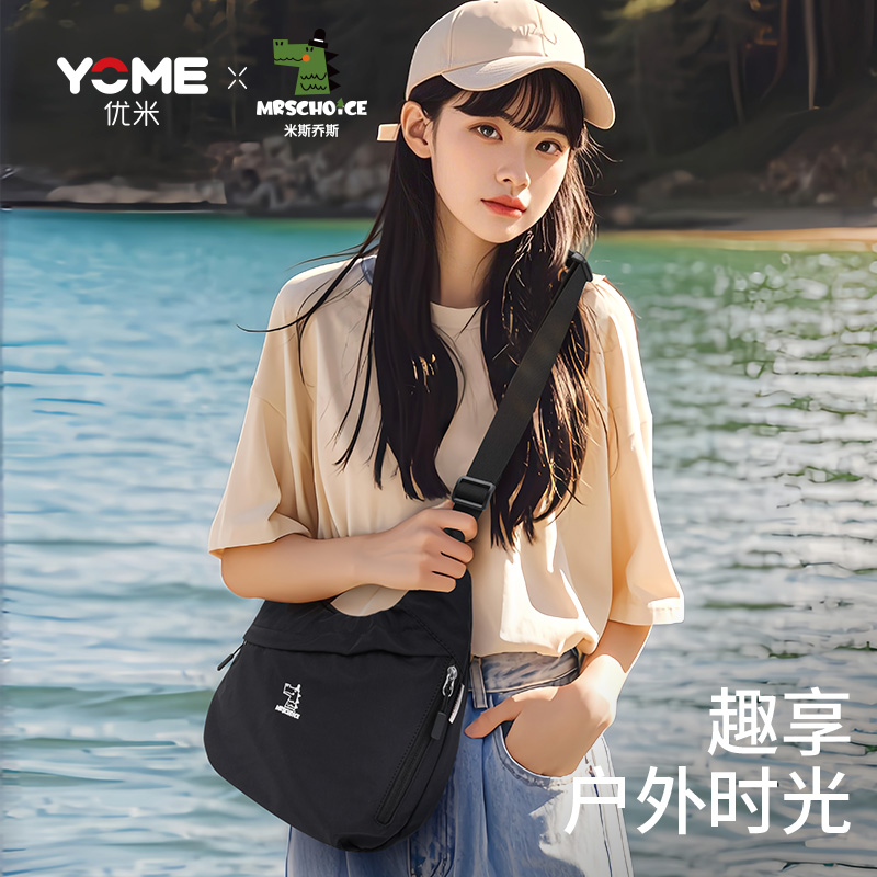 yome2025新款单肩斜挎包