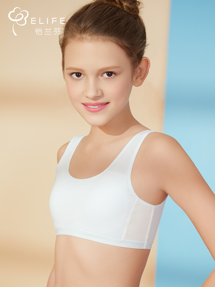 怡兰芬发育期学生内衣12-15岁女