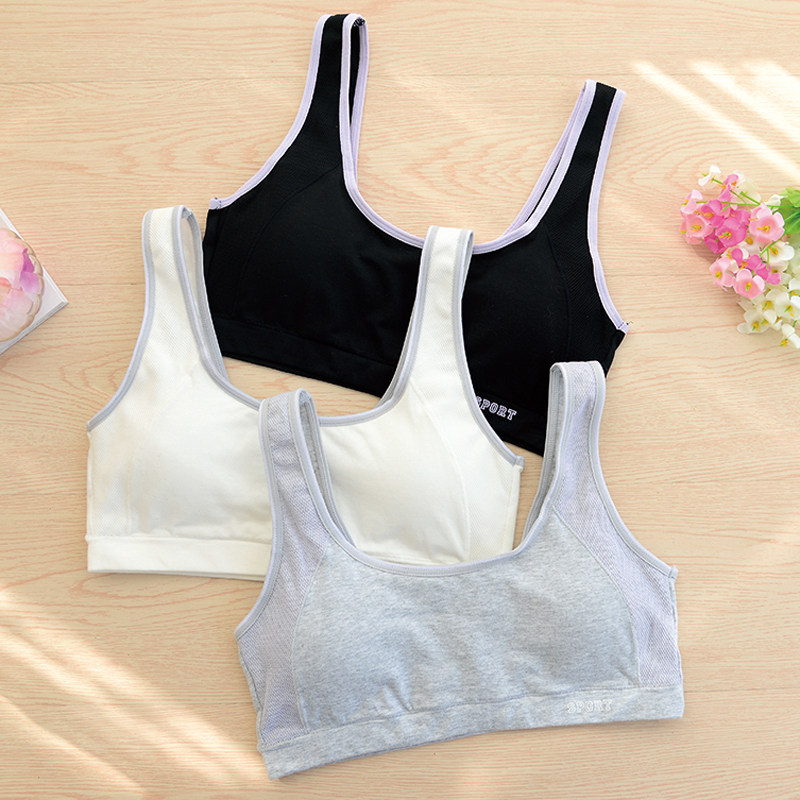 百伶百俐少女运动背心式内衣初高中学生发育期无钢圈跑步防震文胸