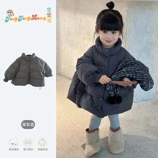 女童羽绒服冬装时尚2025冬季新款洋气女孩儿童面包服气质灰色外套