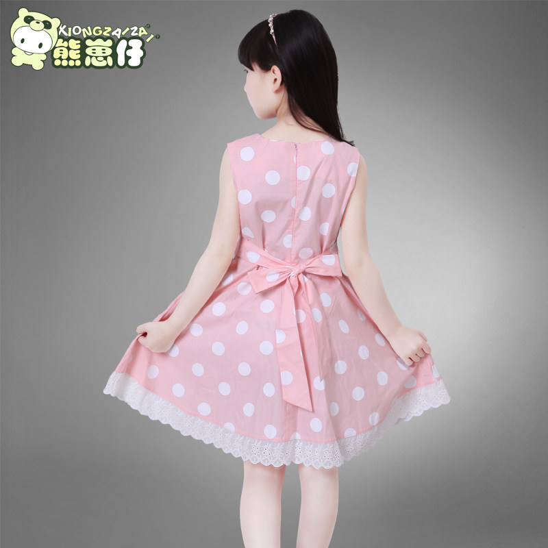 Robes pour fille - Ref 2044224 Image 3