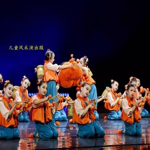 第十三届新款小荷风采柿柿如意舞蹈演出服儿童喜庆表演元旦服装