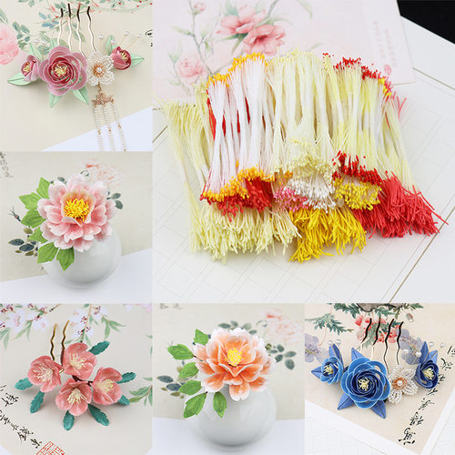 DIY非遗绒花翻糖花心蕊缠花古风